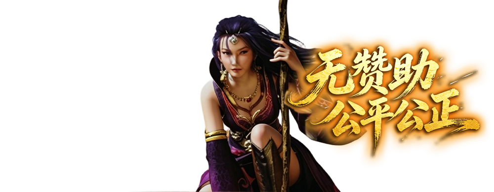 闲趣复古官网